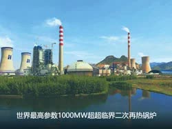 锅炉厂的W11S-195-3200卷板机