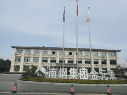 EZW43T-40*3000 9 滾筒 500mpa EZW43T-40*3000 9 滾筒 500mpa